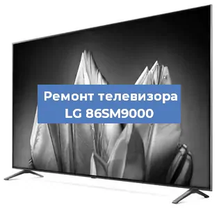 Ремонт телевизора LG 86SM9000 в Волгограде